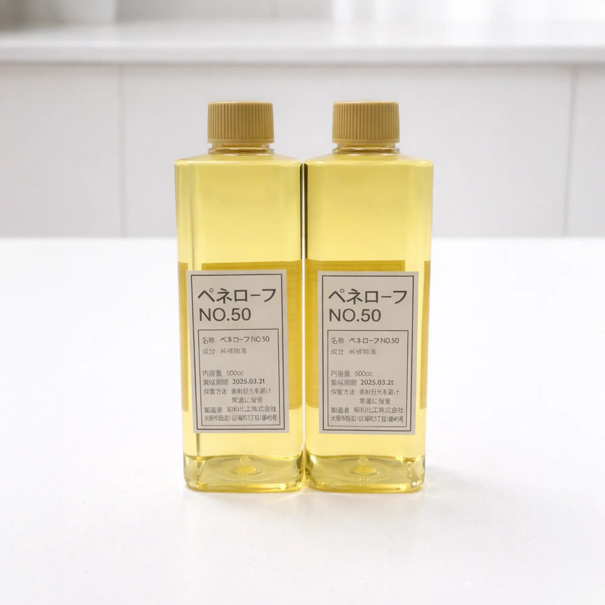 Lubricant oil (2 Bottles / Pack) Card&Beyond- Cooking Robots