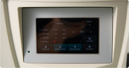 LCR-700 Sheet Type Card&Beyond- Cooking Robots