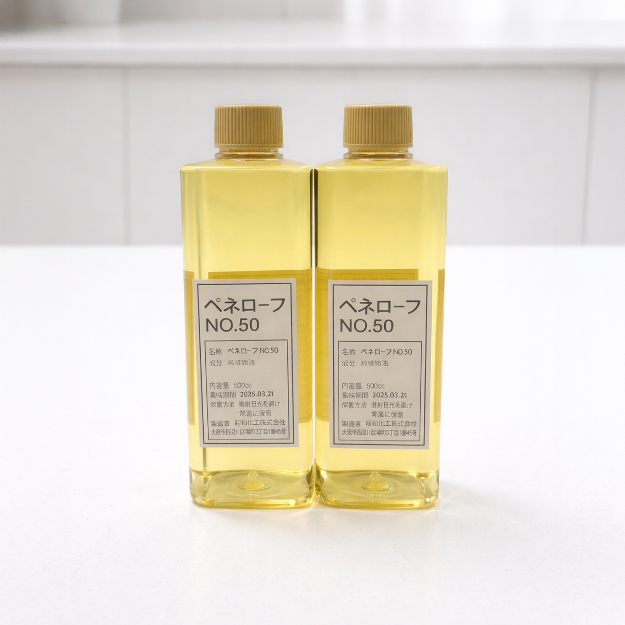 Lubricant oil (2 Bottles / Pack) Card&Beyond- Cooking Robots