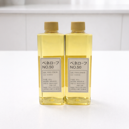 Lubricant oil (2 Bottles / Pack) Card&Beyond- Cooking Robots